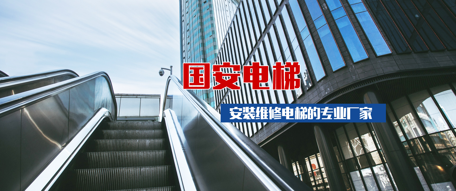 濟(jì)寧耀揚(yáng)工程機(jī)械