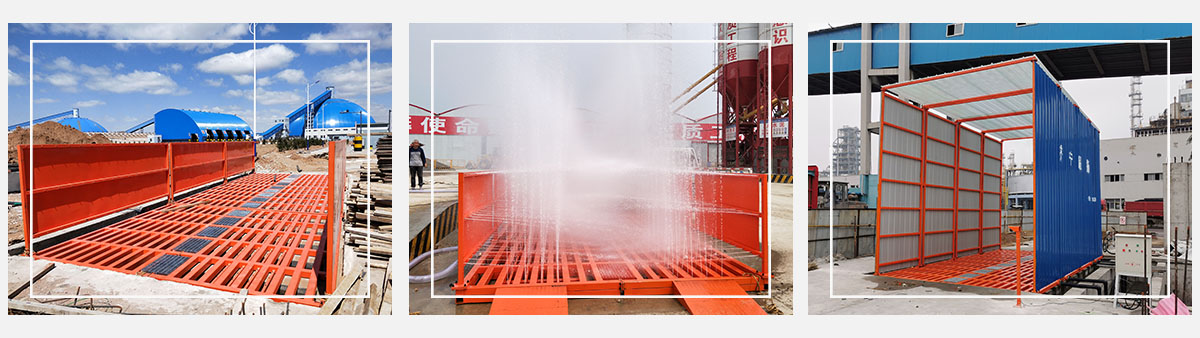 濟寧耀揚工程機械有限公司