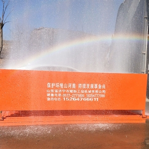 免基礎(chǔ)洗輪機(jī)