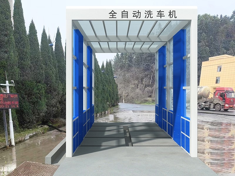智能龍門洗車機(jī)
