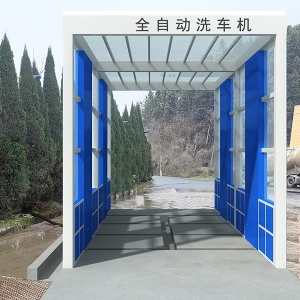 智能龍門洗車機